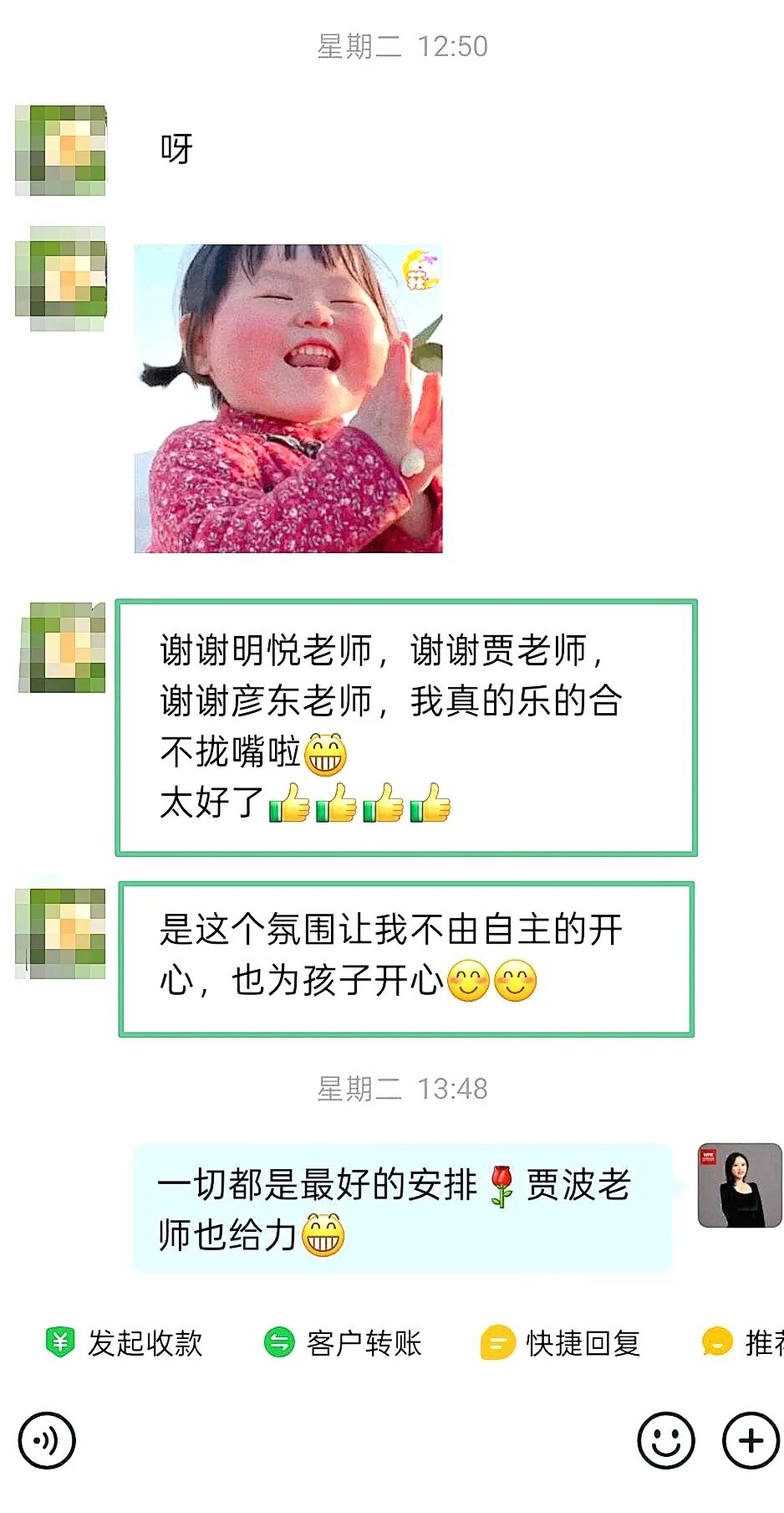 WPIE || 父母教育家 || 春城有凉夏,心中有热忱:青少年总裁班 · 昆明站背后的“定海神针”!