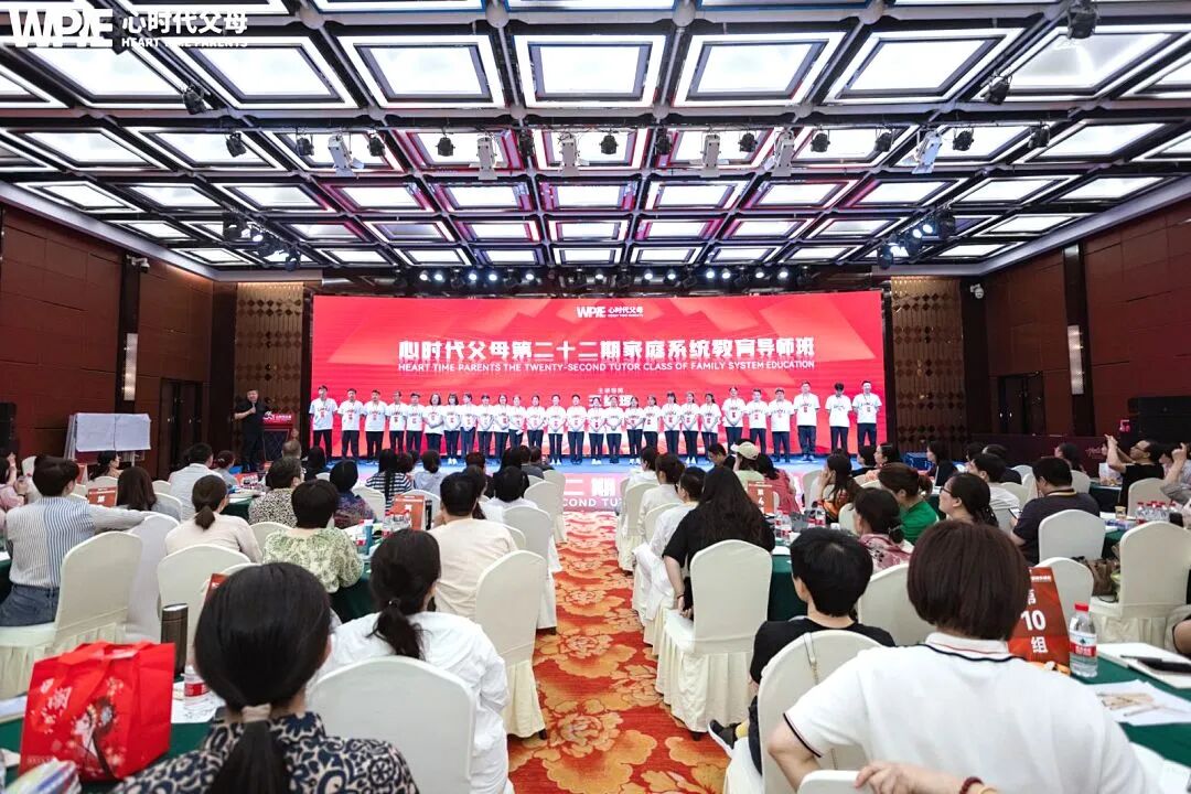 什么样的家庭氛围,会让孩子的学习更加顺利?
