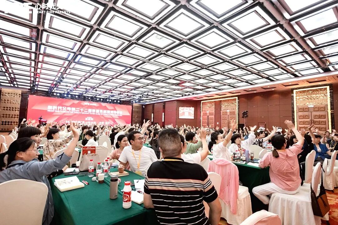 什么样的家庭氛围,会让孩子的学习更加顺利?