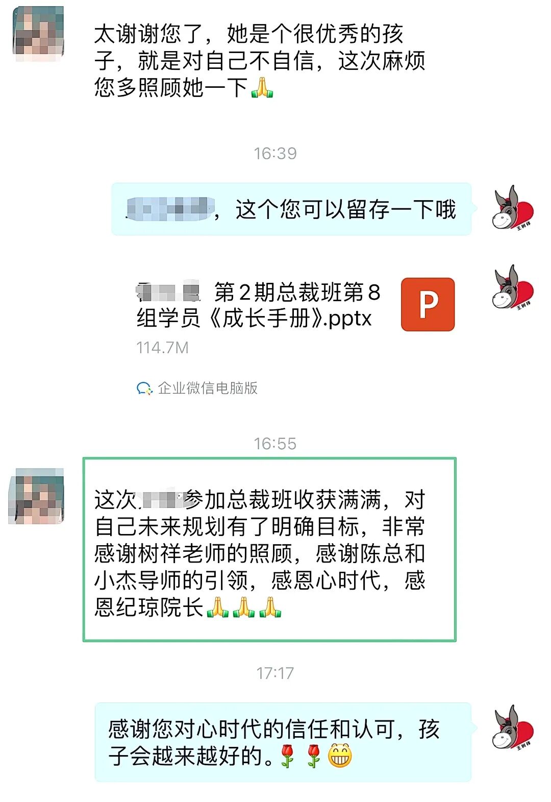 WPIE || 父母教育家 || 春城有凉夏,心中有热忱:青少年总裁班 · 昆明站背后的“定海神针”!