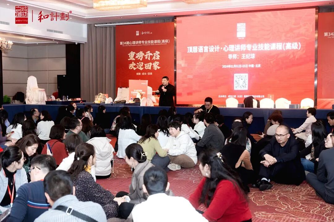 带娃不仅是家事，更是国事——警惕家庭里的“心乏时代”！