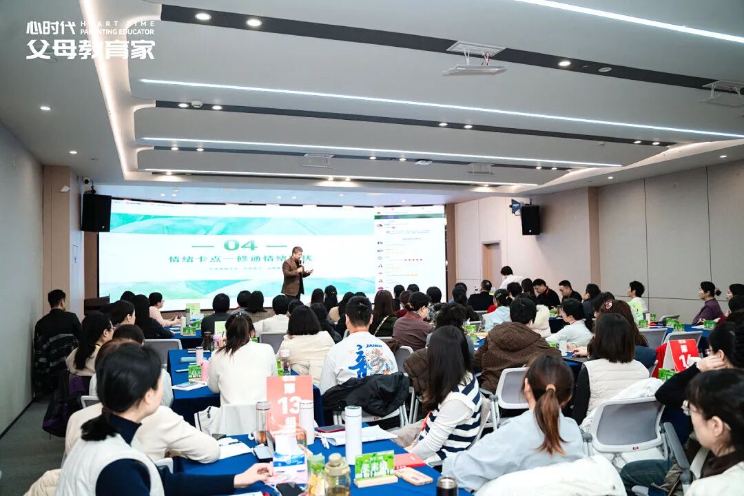 WPIE || 父母教育家 || 以行践言,赢在暑期——七八月份课程安排来啦!!!