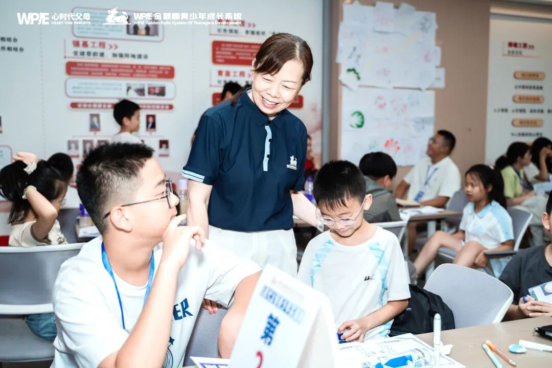 WPIE || 父母教育家 || 以行践言,赢在暑期——七八月份课程安排来啦!!!