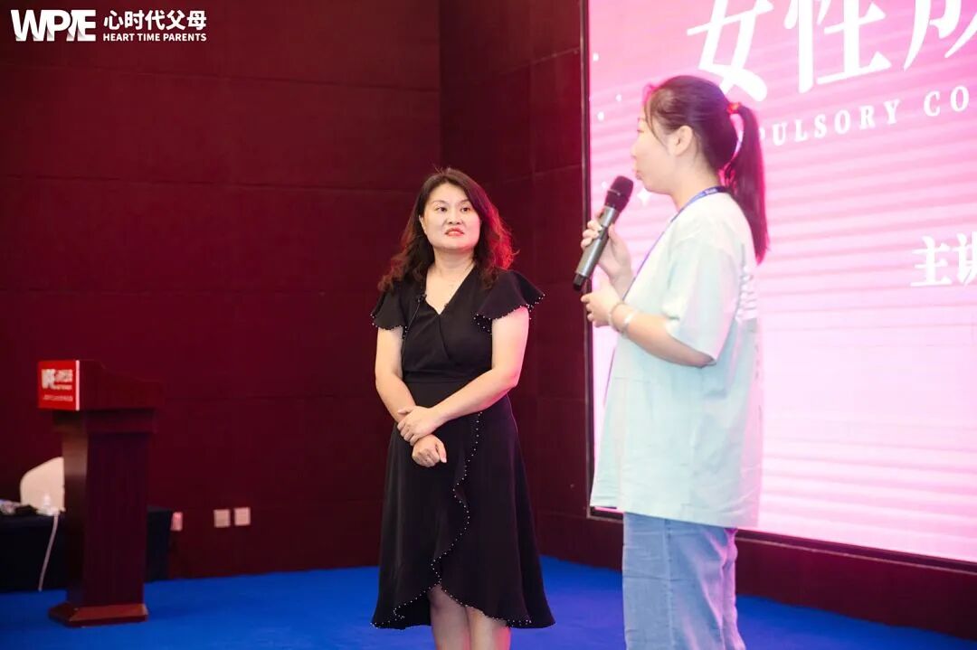 WPIE || 父母教育家 || 以行践言,赢在暑期——七八月份课程安排来啦!!!