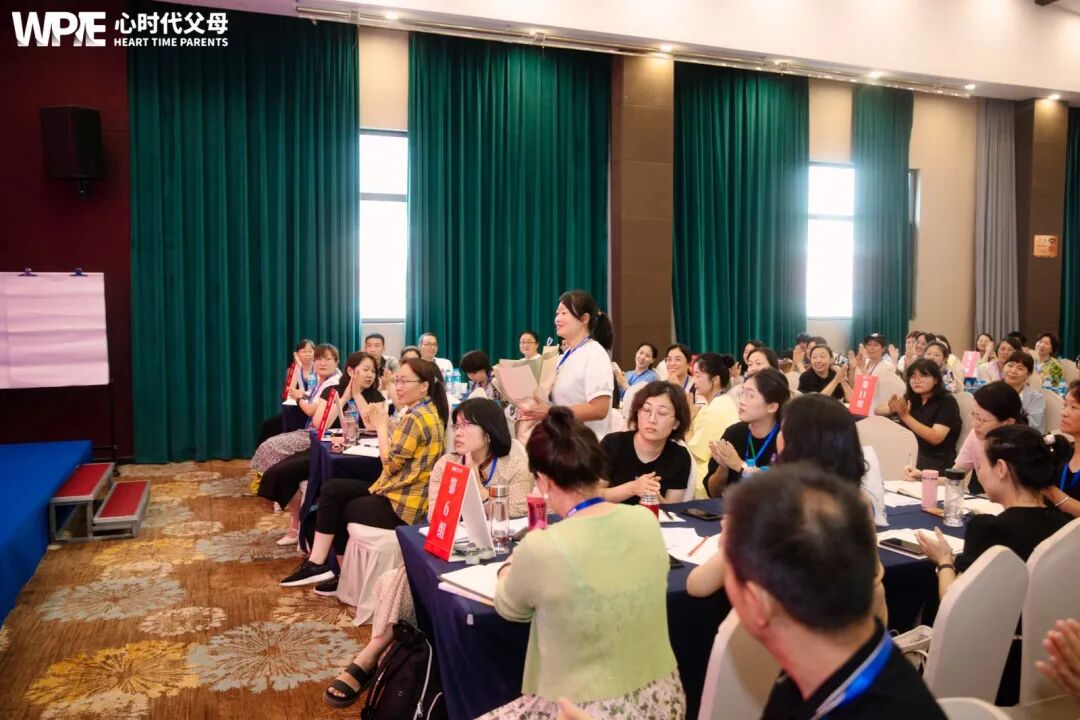 WPIE || 父母教育家 || 以行践言,赢在暑期——七八月份课程安排来啦!!!