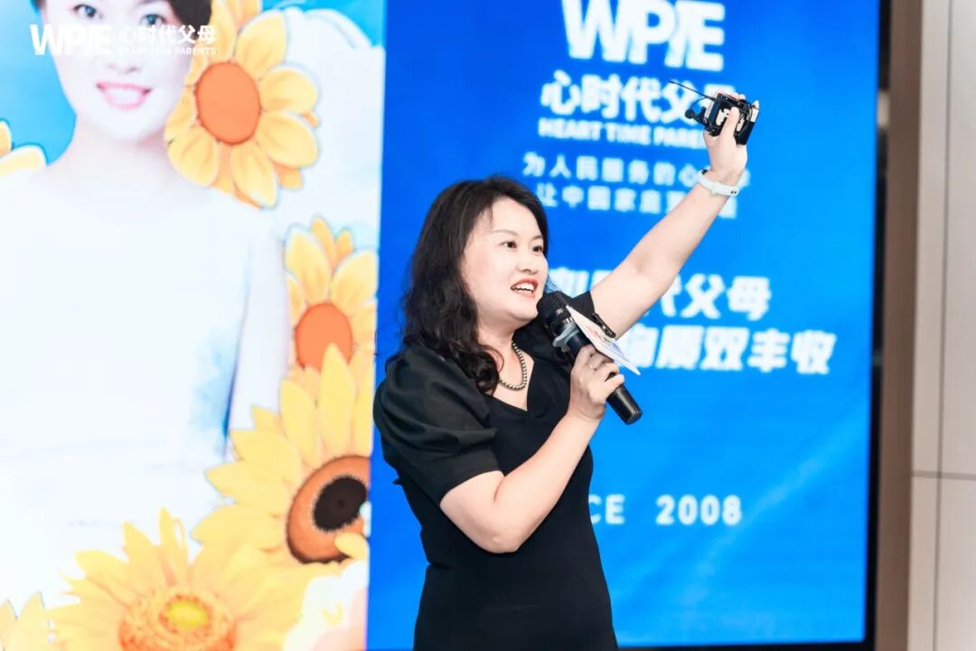 老公听完上午场后惦记着下午场:文聪老师的沙龙会到底有什么魔力?