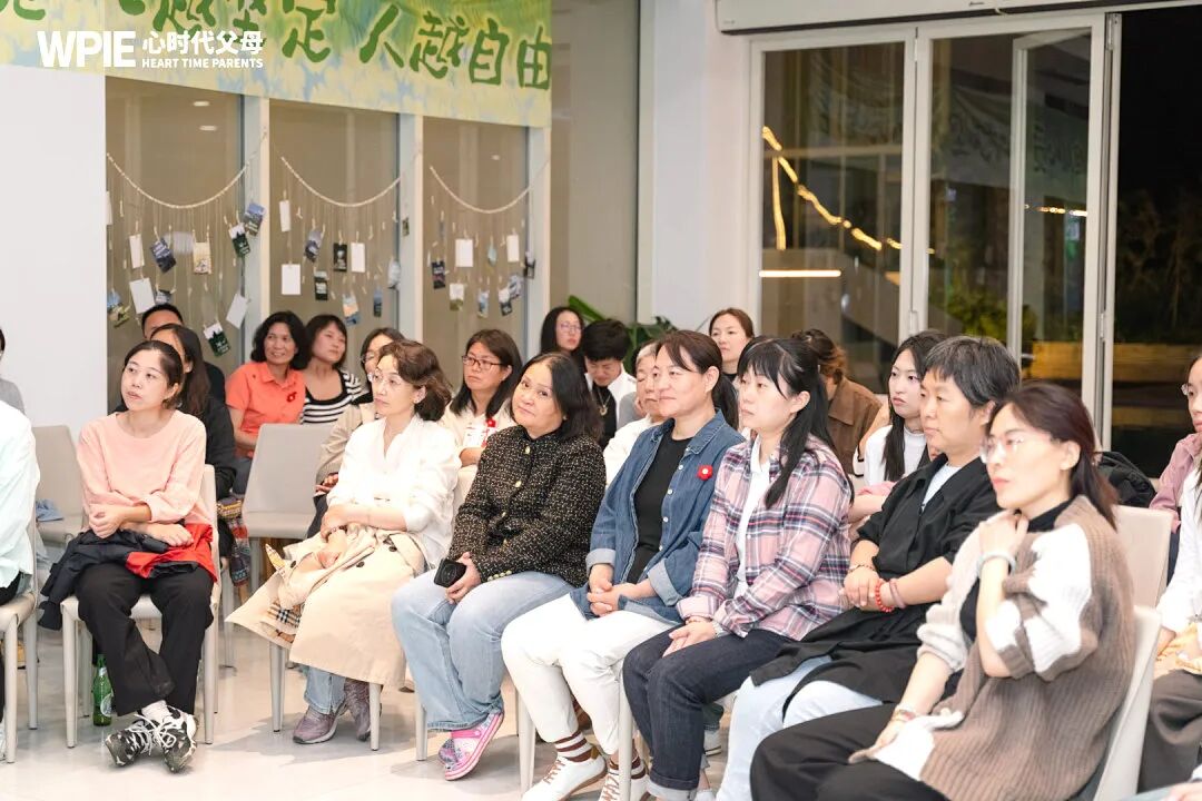 WPIE || 父母教育家 || 以行践言,赢在暑期——七八月份课程安排来啦!!!
