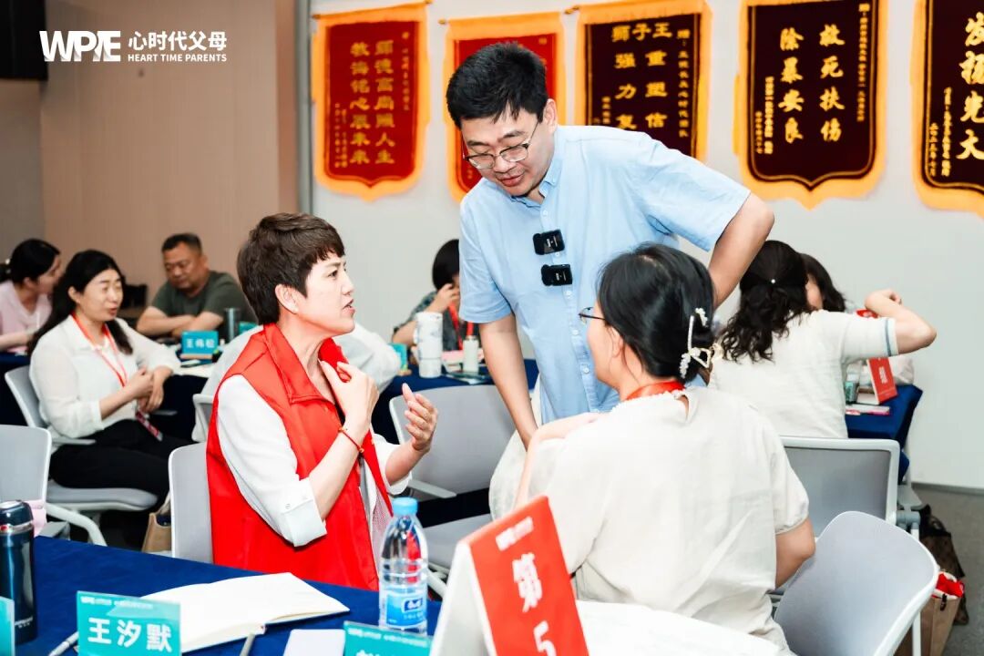 WPIE || 父母教育家 || 以行践言,赢在暑期——七八月份课程安排来啦!!!