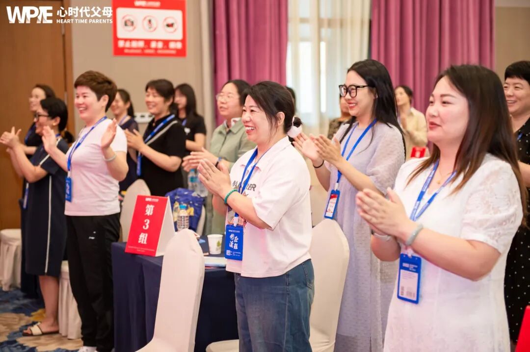 WPIE || 父母教育家 || 以行践言,赢在暑期——七八月份课程安排来啦!!!
