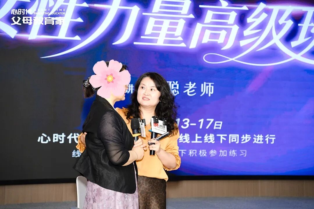 生不出男孩就一直生?文聪老师:“离婚后不提升自己,即使再相亲,大概率还会遇上同类人!”