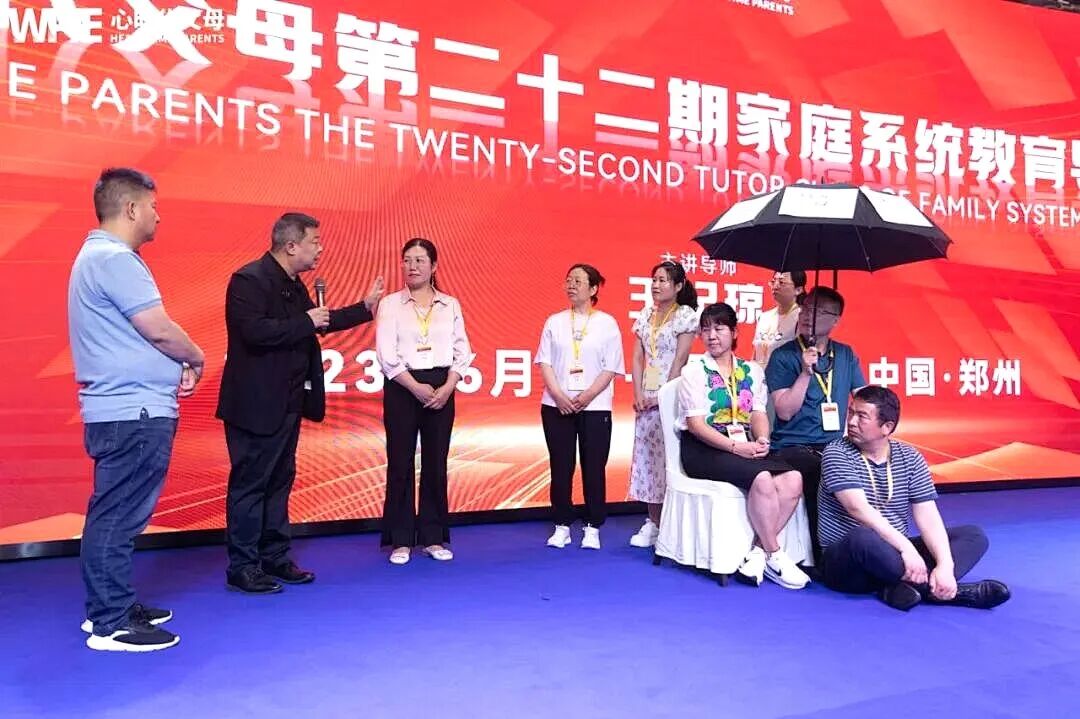 WPIE || 父母教育家 || 以行践言,赢在暑期——七八月份课程安排来啦!!!