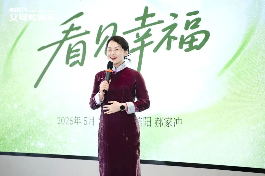 【七日正念瘦身营】你的食欲,谁在操控?——梁敏老师:“毁掉你身材的,根本不是嘴!”