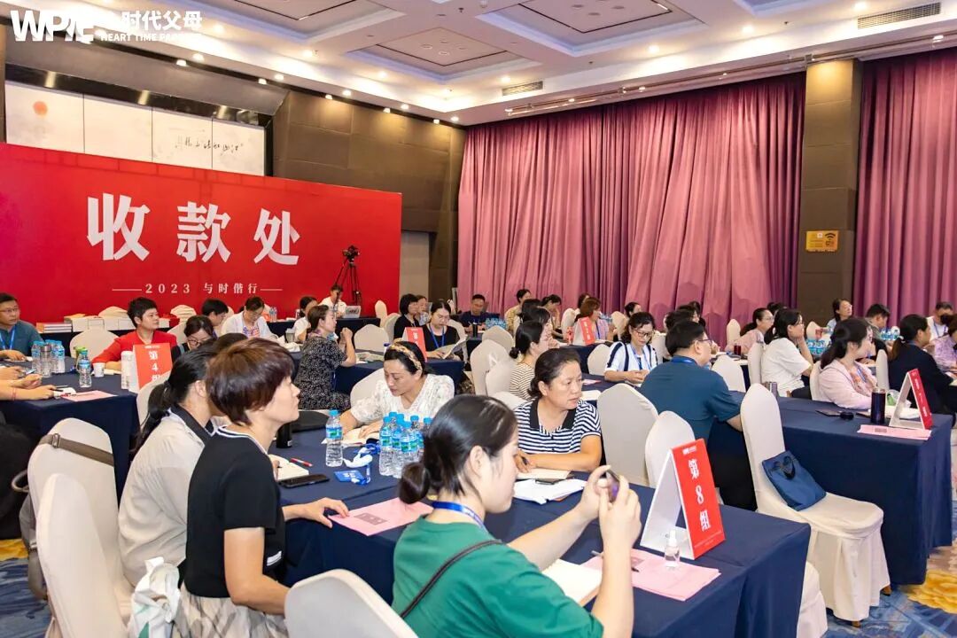 【学习军师方案班 · 中级】“沙哥”在课堂上咆哮,教授为何不追责,反倒自掏腰包请吃肯德基?