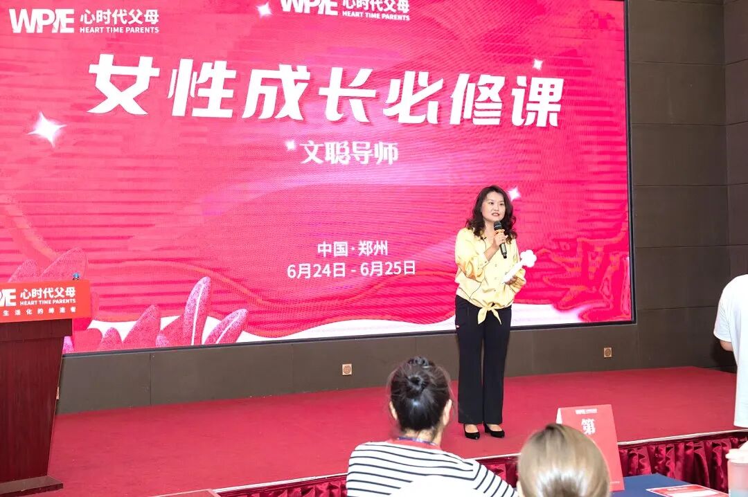 老爸血糖超标,却偷偷去买小蛋糕——为什么老人年纪越大越“不听话”?文聪老师告诉你答案!