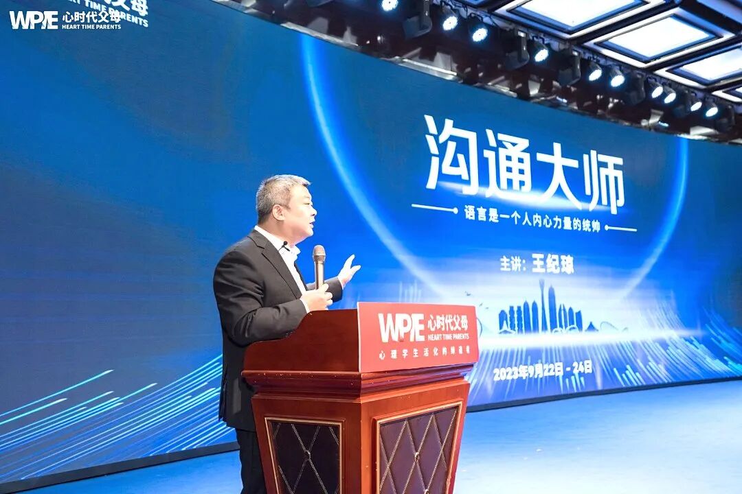 以前我说“为你好”,现在我说“你定吧”——看我如何用心理学培养出一个会自己做主的孩子!