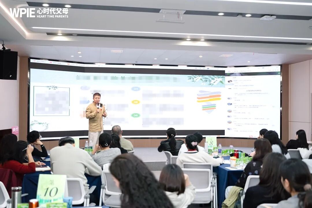 【心身心理学高级班】她总怀疑孩子心理有问题,结果王克老师一句话让她崩溃大哭