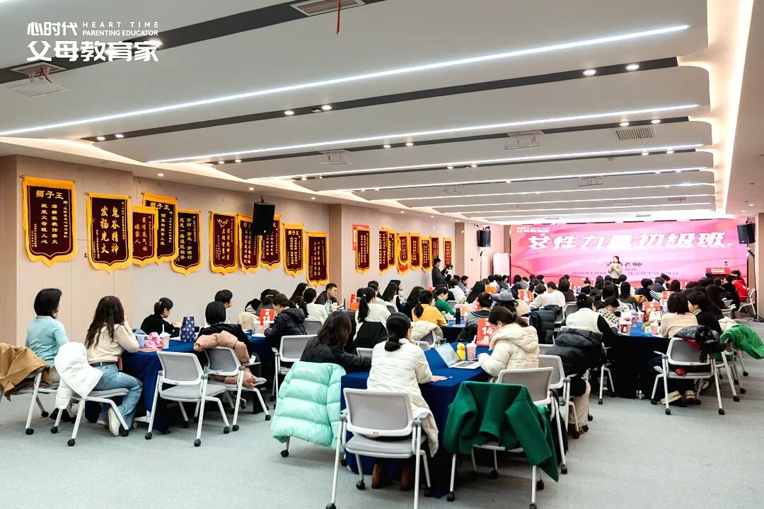 女儿反复说“害怕考试”,为什么我越安慰,她越害怕?问题出在哪儿?