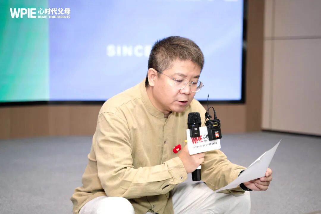 【心身心理学高级班】她总怀疑孩子心理有问题,结果王克老师一句话让她崩溃大哭