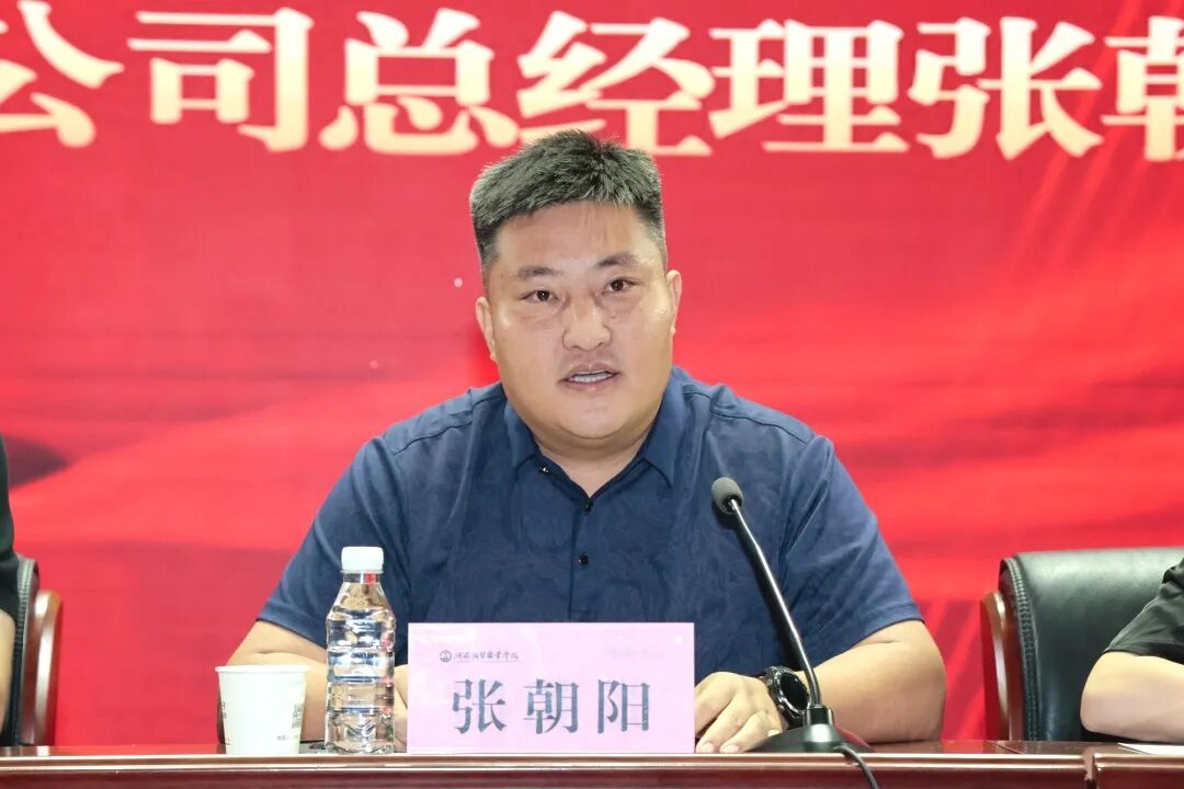 WPIE || 父母教育家 || 心理铸魂,双师强基:郑州纪琼文化以“心”赋能河南省双师培训新征程!