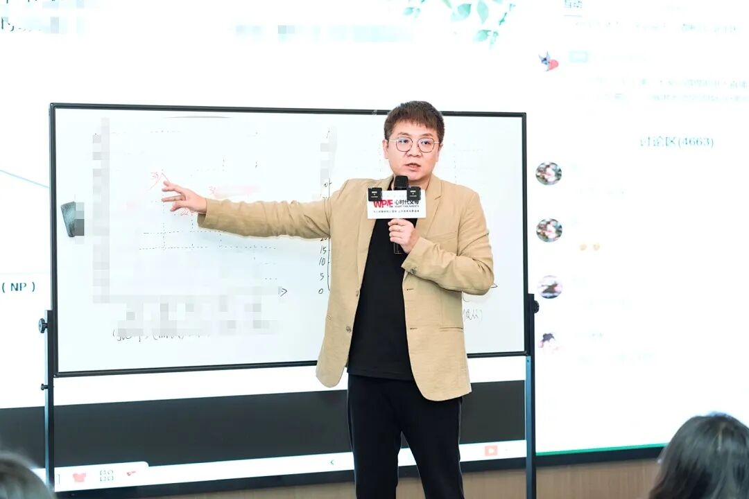 【心身心理学高级班】“爸爸的否定让我好不起来”——王克老师:“你可能根本就不想好起来!”