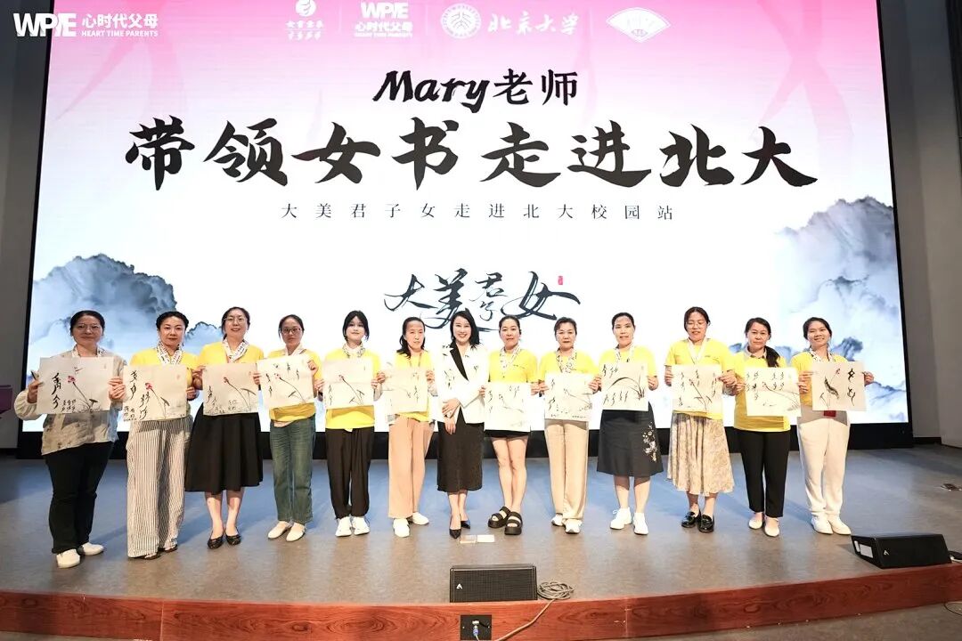 【家庭生态导师班】从学霸到倒数,那个“坠落”的尖子生,戳痛了无数父母的心!