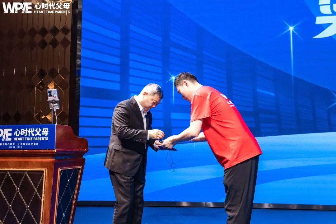 孩子为何不走进校门?王纪琼院长:“因为你先关上了‘家门’!”