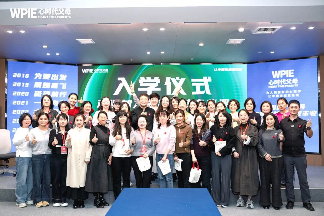 【心身心理学中级班】上有老下有小的中年男人在直播间当场痛哭——王克老师:“一味的善良,只会变成别人的‘血包’!”