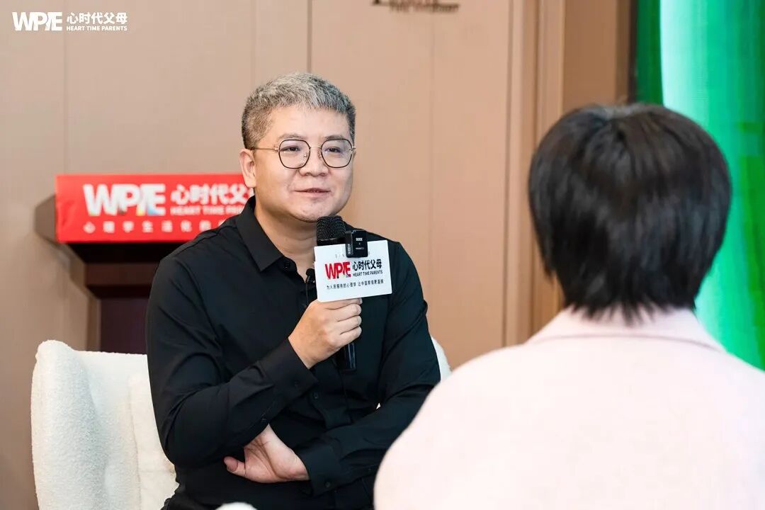 【心身心理学高级班】“爸爸的否定让我好不起来”——王克老师:“你可能根本就不想好起来!”