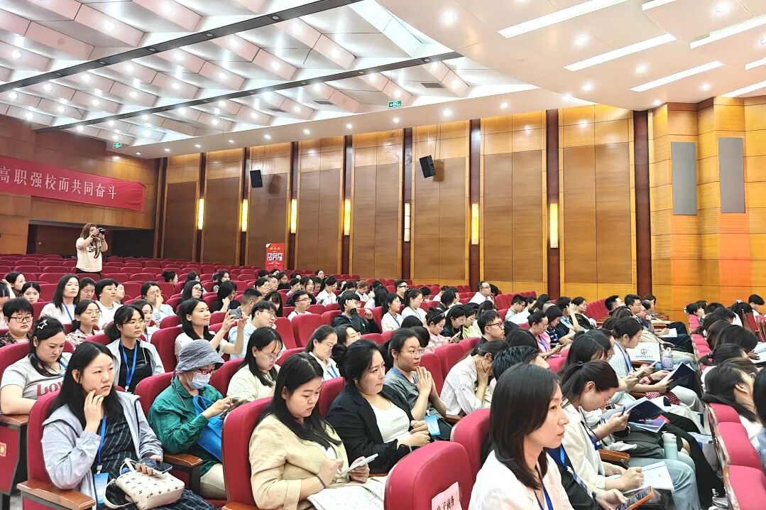 WPIE || 父母教育家 || 心理铸魂,双师强基:郑州纪琼文化以“心”赋能河南省双师培训新征程!