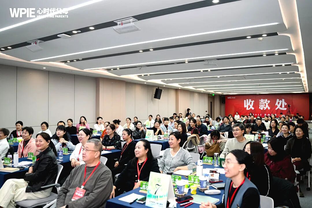 【心身心理学中级班】上有老下有小的中年男人在直播间当场痛哭——王克老师:“一味的善良,只会变成别人的‘血包’!”