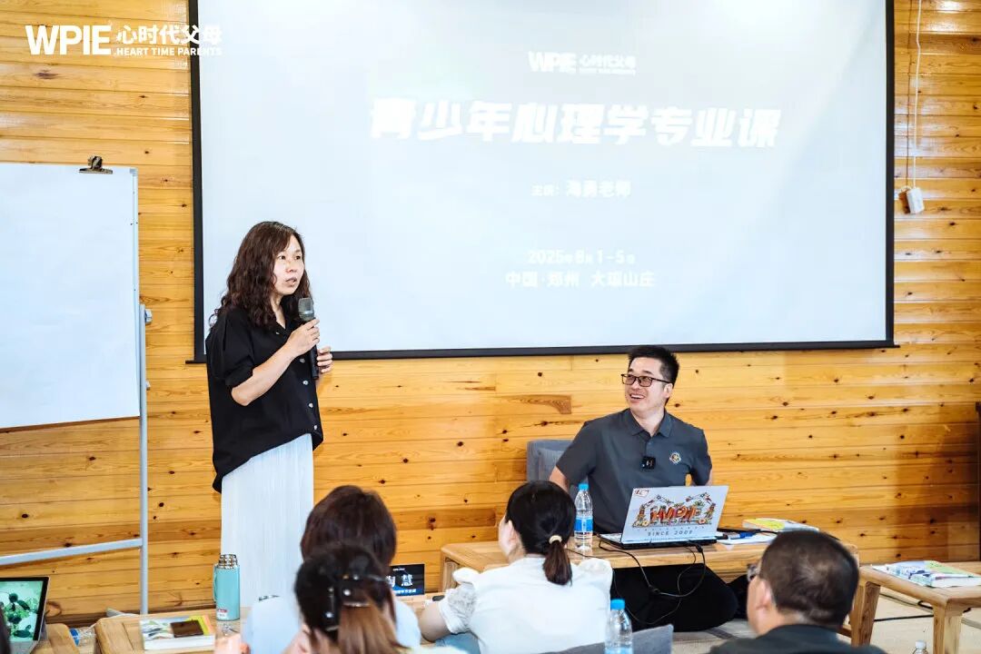 【青少年心理学专业课】上学时躲着老师走，工作了绕着领导走——你的人生，是不是一直在“躲”？