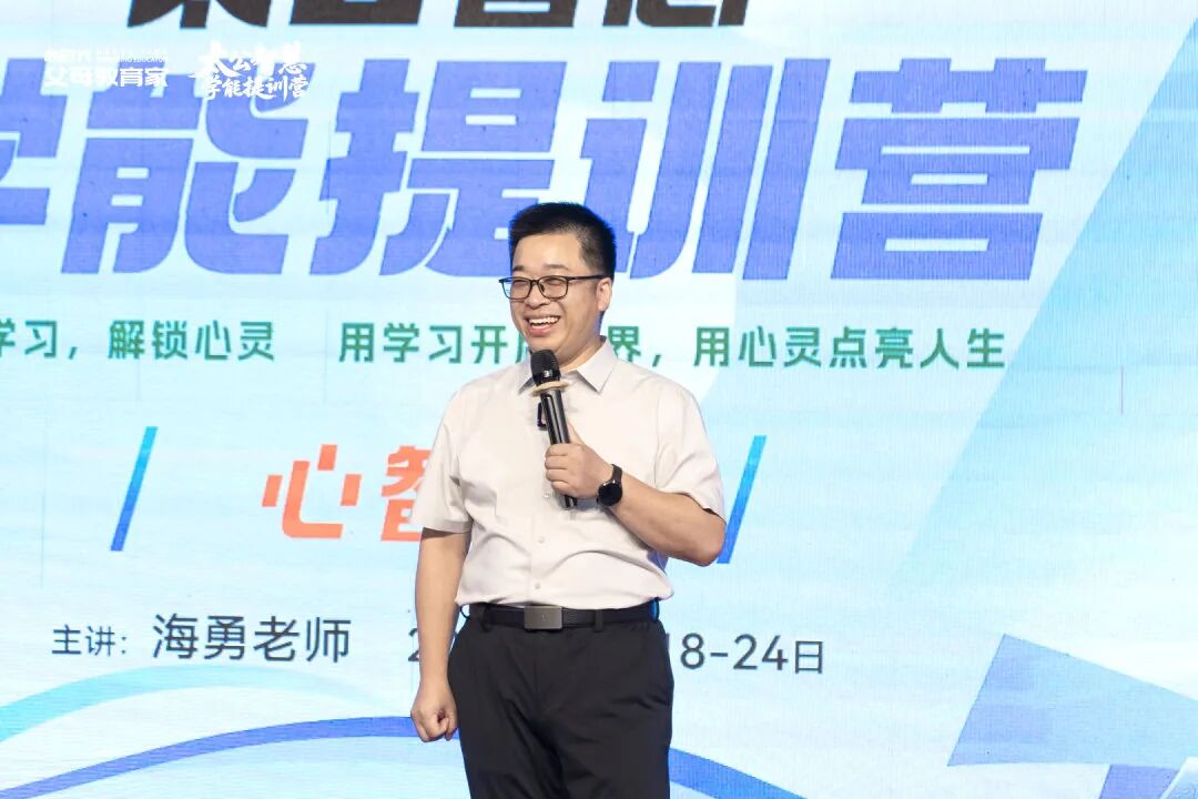 追星的孩子,不是坏孩子——重新理解青春里的那一份“喜欢”