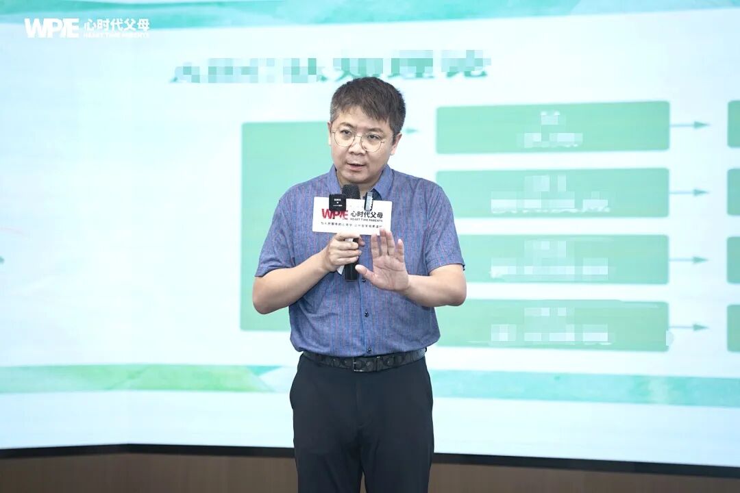 “我以前打过她,现在不敢管她”——父母越退让,孩子越失控?王克老师:“必须守住这条底线!”