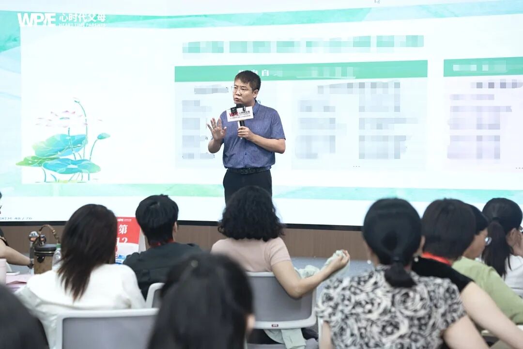 “我以前打过她,现在不敢管她”——父母越退让,孩子越失控?王克老师:“必须守住这条底线!”