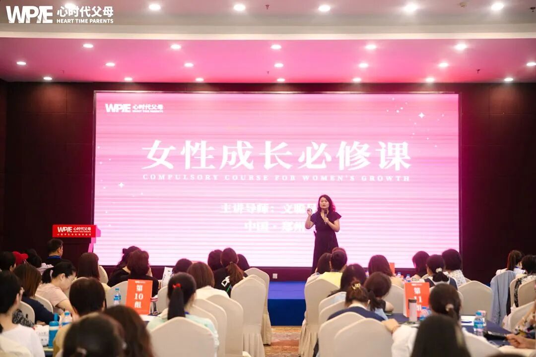 “你不是不会说话,而是不想”——别拿原生家庭的痛,当作伤害孩子的理由!