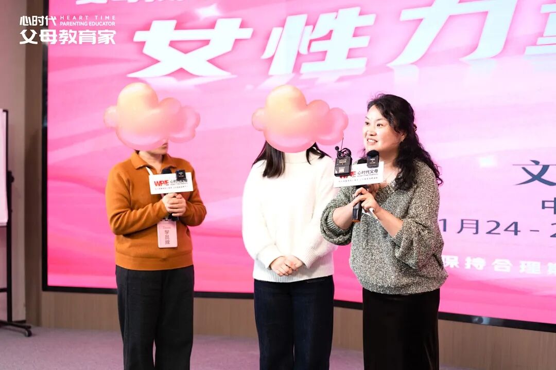 “我把父母拉黑了,亲戚骂我不孝顺”——文聪老师一句话点醒了我