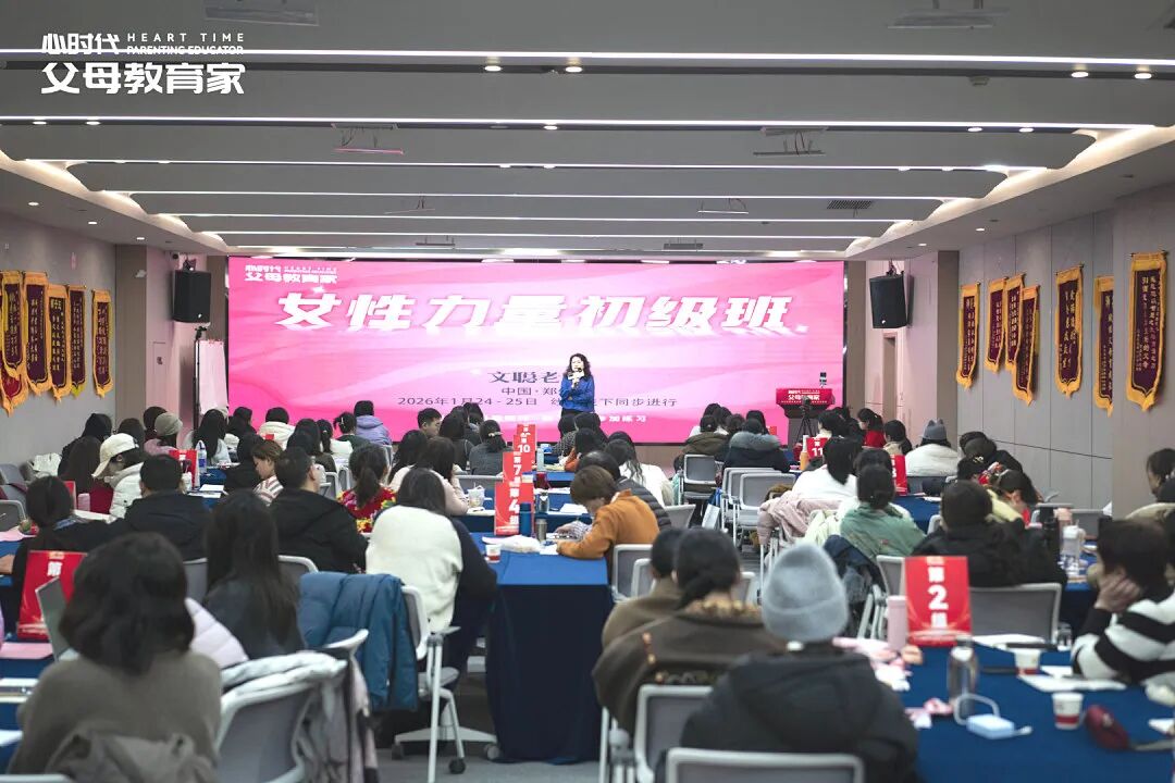 “我把父母拉黑了,亲戚骂我不孝顺”——文聪老师一句话点醒了我