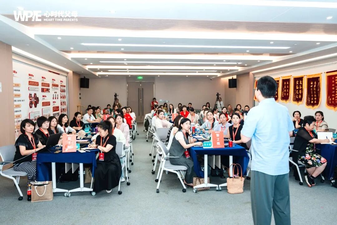 越吵,越稳定?张兆鹏老师教你如何用“吵架”修心