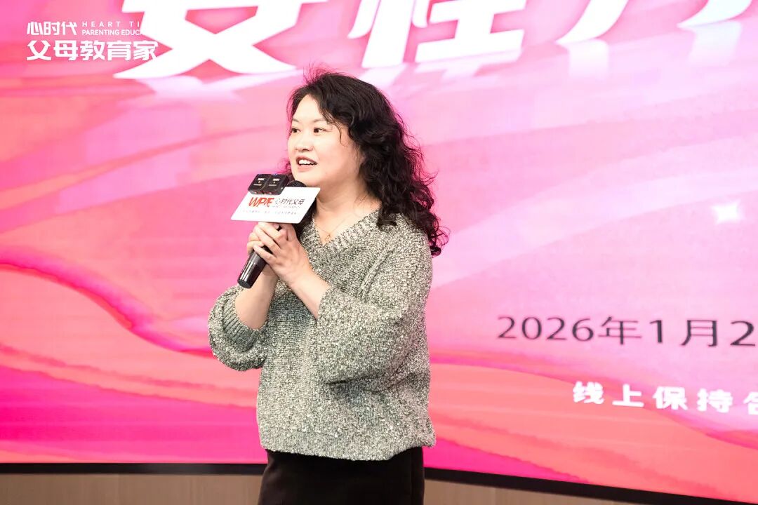 “我把父母拉黑了,亲戚骂我不孝顺”——文聪老师一句话点醒了我