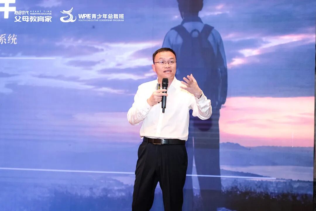 【青少年总裁班】“妈,我好烦”——那个从《青少年总裁班》打来的电话,成了我们母子最好的一次成长