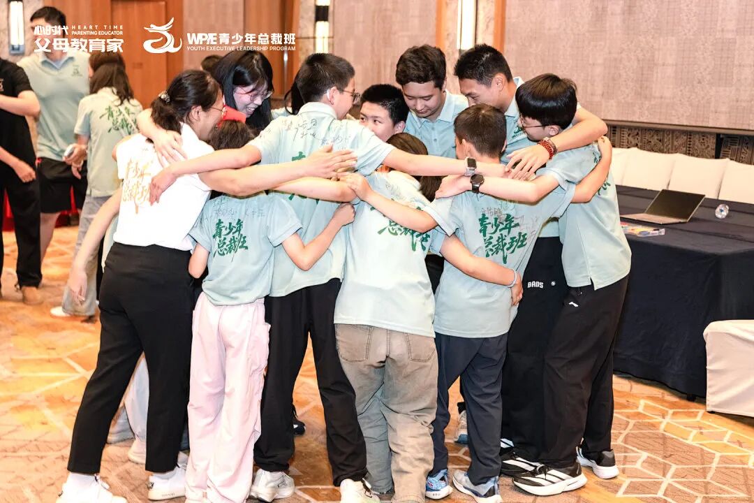 【青少年总裁班】“妈,我好烦”——那个从《青少年总裁班》打来的电话,成了我们母子最好的一次成长