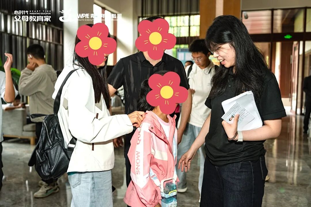 “心二代”崔曼——“我爸说:去心时代父母教育家上班,钱是顺带的”