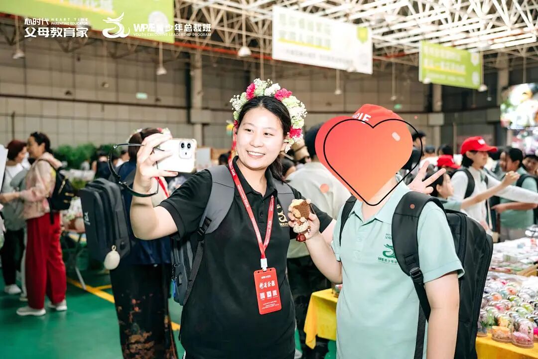 “心二代”佳怡——“以前我如同野兽一般对抗父母,现在我是学习顾问,用专业帮助更多家庭变好!”