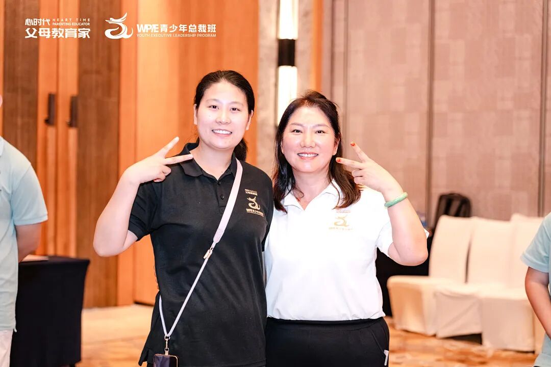 “心二代”佳怡——“以前我如同野兽一般对抗父母,现在我是学习顾问,用专业帮助更多家庭变好!”
