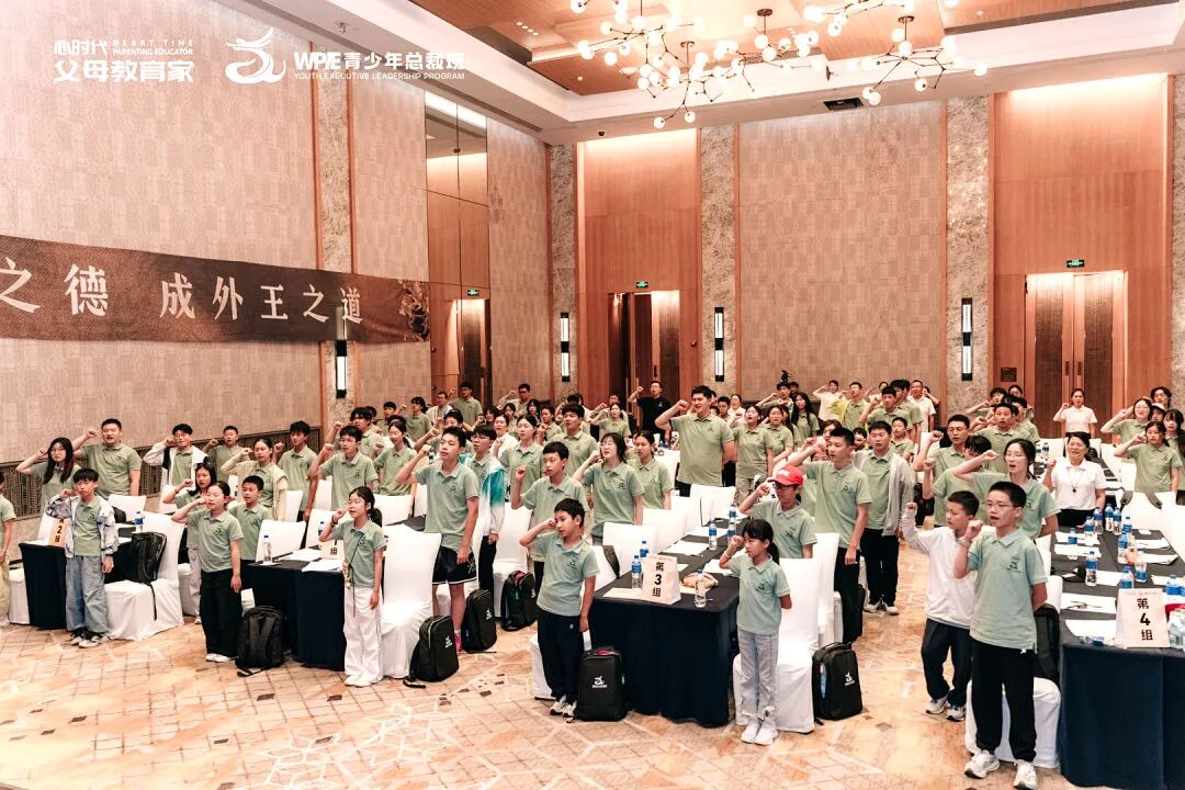 “心二代”佳怡——“以前我如同野兽一般对抗父母,现在我是学习顾问,用专业帮助更多家庭变好!”