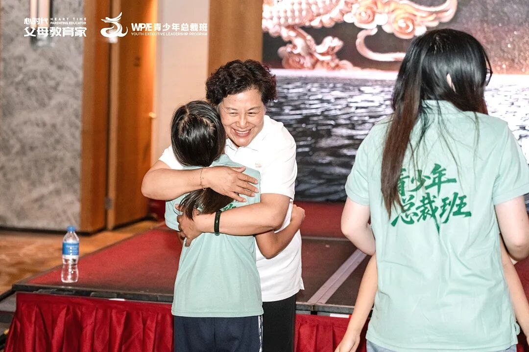 【青少年总裁班】令梅老师:“如果只把《青少年总裁班》当商业课,你就亏大了!”