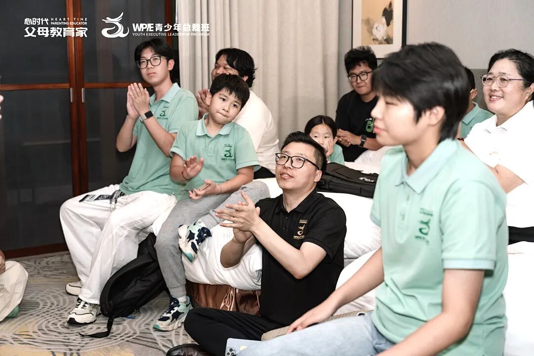 【青少年总裁班】张爱莲老师:“稳稳陪伴,就是最快的成长!”