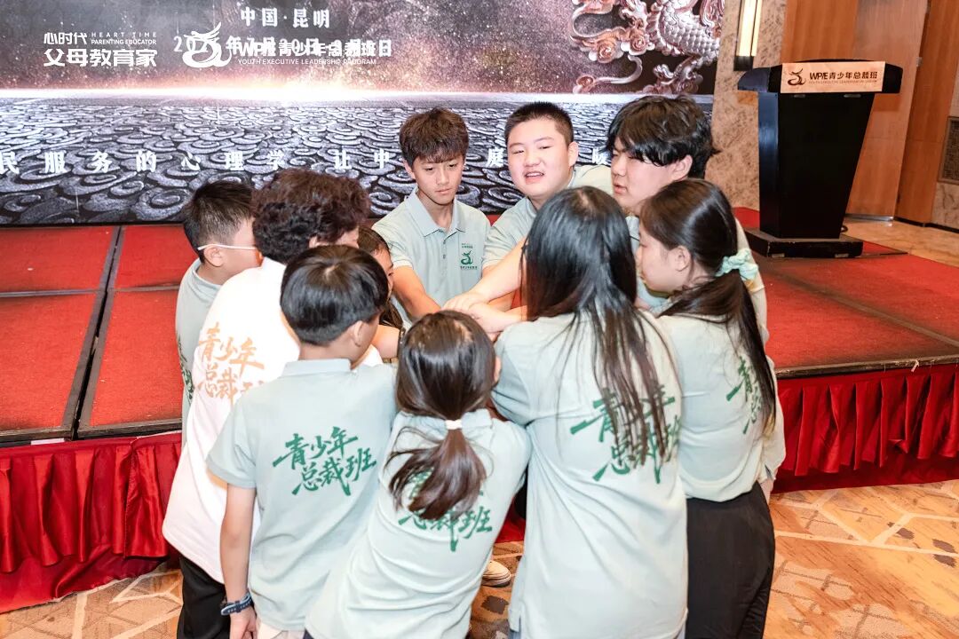 【青少年总裁班】令梅老师:“如果只把《青少年总裁班》当商业课,你就亏大了!”