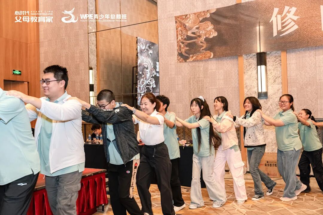 【青少年总裁班】陈曦老师:“《青少年总裁班》最大的不同,是每个人都用心在做!”