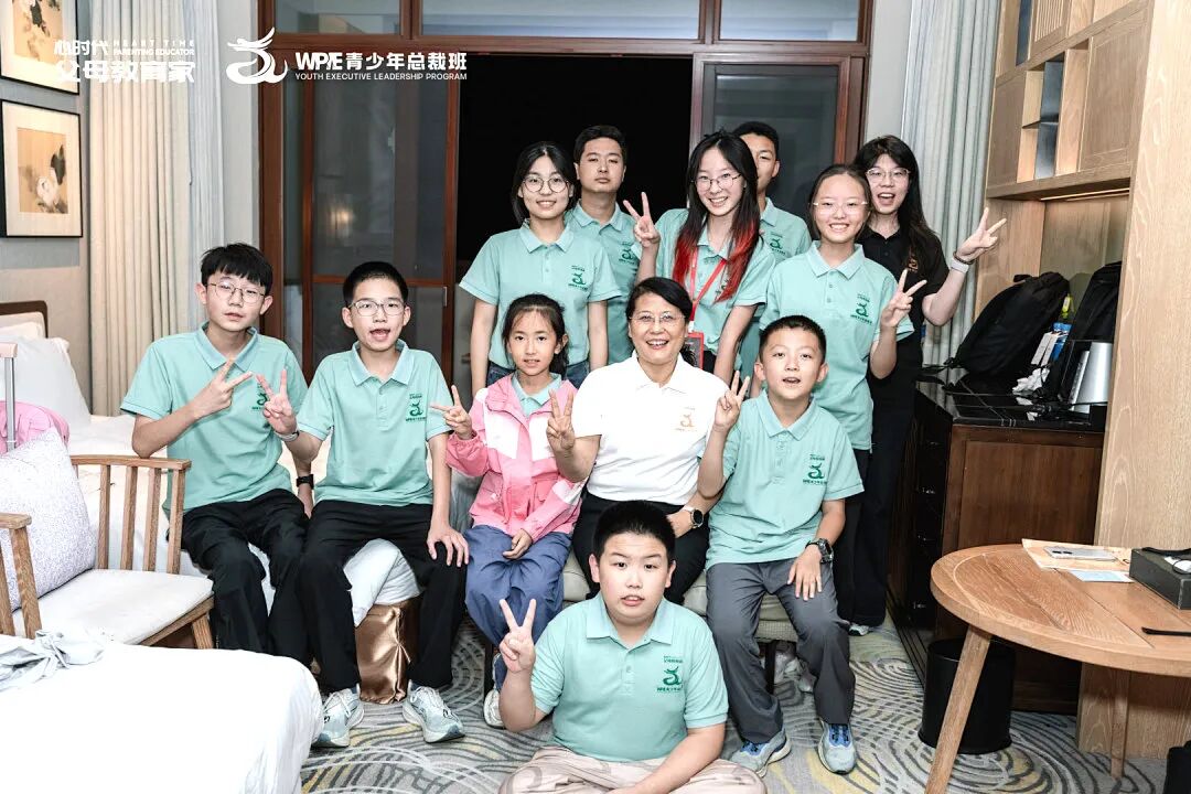 【青少年总裁班】8岁能听懂，18岁恨没早来——王建华老师揭秘《青少年总裁班》